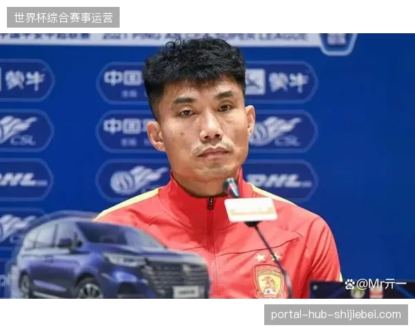 广州队凭借8次顶级联赛冠军追平大连实德，成为中超时代最成功的王朝球队