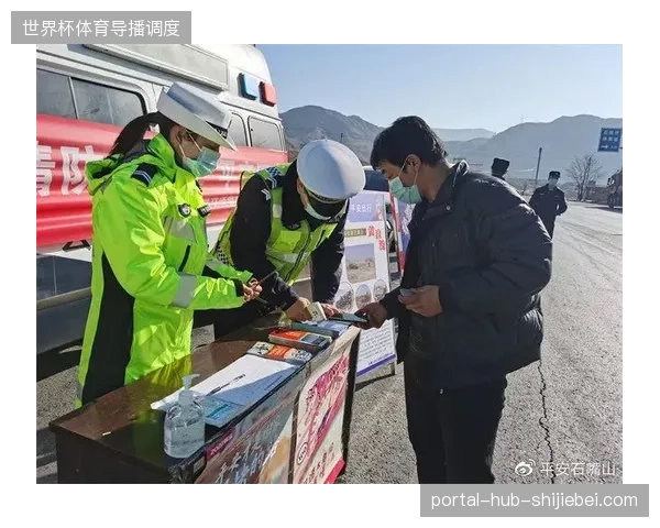 数据算法驱动深圳大运中心安保人员出勤效率提升 数据算法驱动深圳大运中心安保人员出勤效率提升